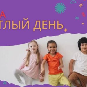 Пасха - это наш Христос! (1)